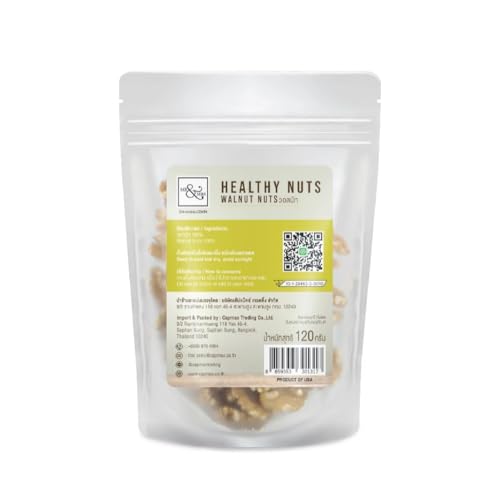 มิสเตอร์ Raw Walnut Halves & Pieces Unsalted Unroasted Natural Walnuts for Baking, Snacking, Trail Mix, Vegan & Keto-Friendly 120g image 5