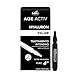 Matt, Trattamento Urto Rimpolpante Viso Acido Ialuronico PURO 4P, Idrata e Rende la Pelle Elastica e Luminosa, Applicazione di 7 Giorni, Confezione da 7 Fiale da 2 ml