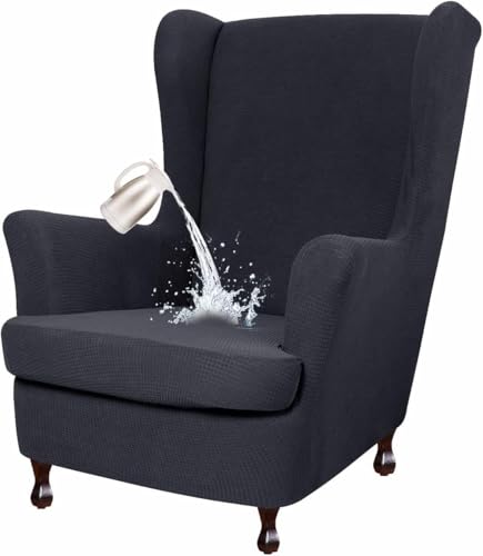 Funda protectora de sillón lavable de alta elasticidad color marrón claro 2