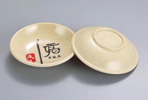 Ladfrol ݖM20Zbg ݖM򖡎M aH M M O؎M ЕM ~j{E M ؔ HΉ dqWΉ (B,8.8cm) [sAi]