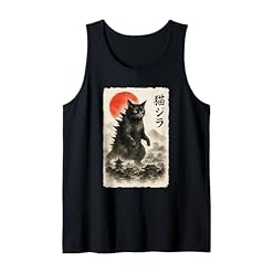Buy the 'Catzilla' Japanese Art Sumi-e Tank Top – Perfect for Cat Lovers of All Ages – Cat Sumi-e Kawaii Ink Painting Japanese Cute Gifts