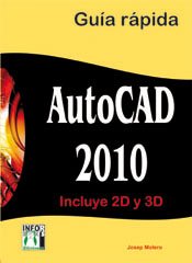  AutoCAD 2010
