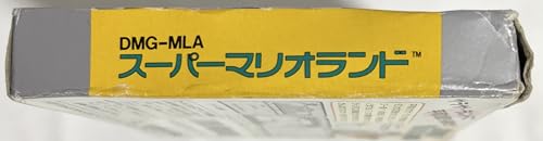 スーパーマリオランドの関連画像5