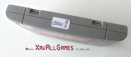 極上パロディウスの関連画像1