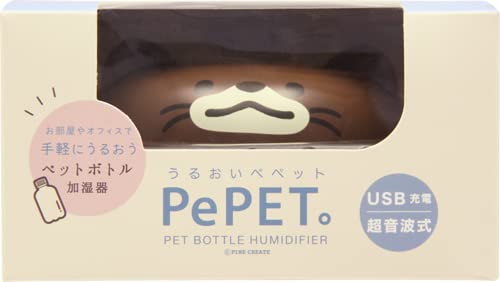 うるおいペペット PePET. ペットボトル加湿器 USB接続【ネコ】27個