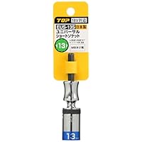 Amazon | トップ (TOP) 電動ドリル用 ユニバーサルソケット 対辺17