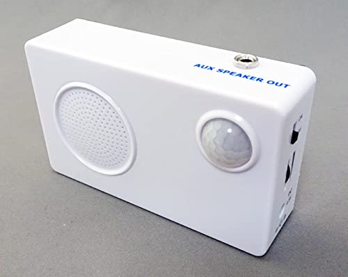 センサー付き音声案内機 トークナビ2 赤外線センサ音声案内機 (881-86) - 安全用品・工事