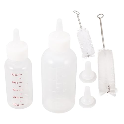 UTHCLO 小型ペット用哺乳瓶 各入り 授乳スケール付き 水補給と給餌に 清潔簡単ケア 新生子猫 仔犬対応 携帯便利で耐衝撃設計