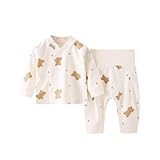 [Hapipana] ベビー服 腹巻き付き パジャマ 上下セット 前開き 綿100％ ミドル ハイネック 長袖 ナイトウェア 子供 キッズ 男の子 女の子 ルームウェア 寝巻き 春 秋 冬 73 80 90cm（星と月と熊，73）