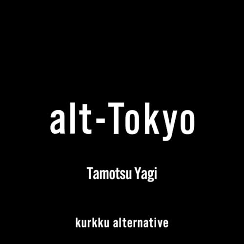 #007: 八木保さん: アートディレクター: 西海岸から再発見した日本の美意識、暮らしに溶け込んだ社会貢献、食べることはクリエイティブ Podcast Por  arte de portada