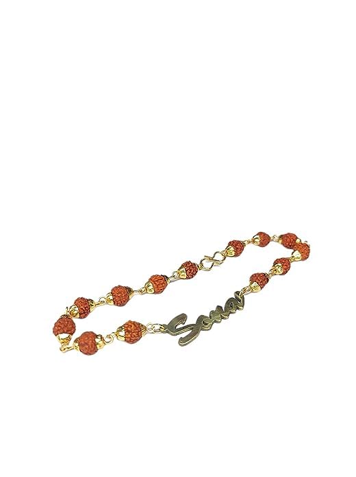 Elegant Attire ClubPersonalized/Customized Rakhi For Men