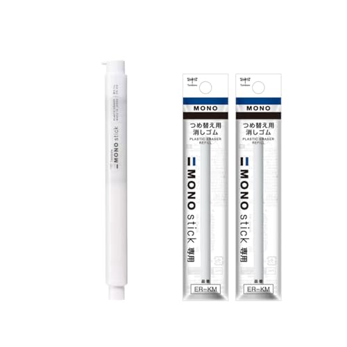 トンボ鉛筆 ペン型 消しゴム MONO スティック ホワイト ノック式 ホルダー 替え消しゴム 2パック セット JCC-121E ER-KM-5P モノ
