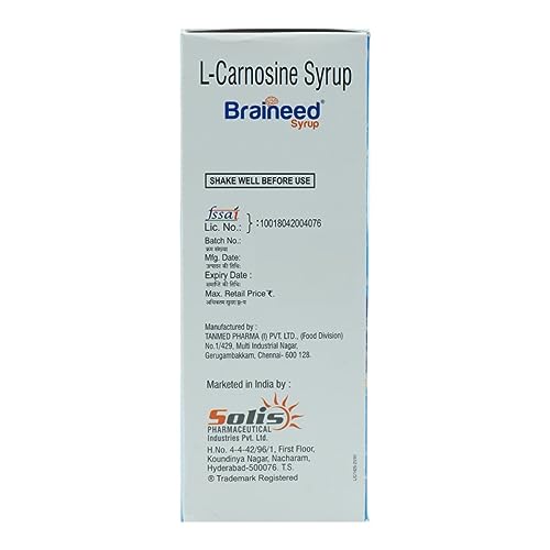 Braineed 100 - Bottle of 200ml Syrup