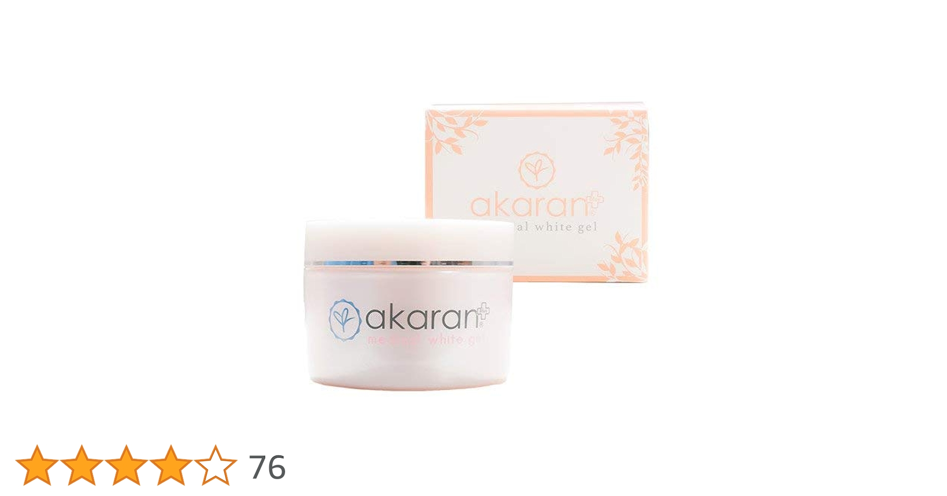 Amazon | アカランプラス メディカルホワイトジェル 110g 化粧水