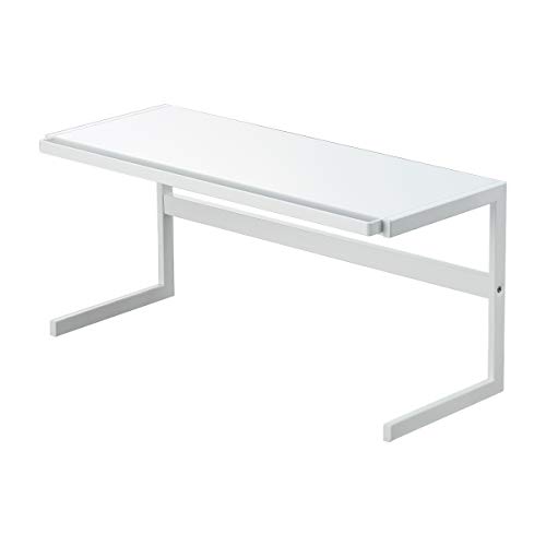 Buy 1 get 1 🔥 Yamazaki Home Expandable Support Rack-Kitchen Storage Shelf Organizer, One Size, White