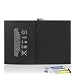 Produktbild ANTIEE 7306mAh A1664 Tablet Batería para iPad Pro 9.7 A1673 A1674 A1675 iPad6,3 iPad6,4 EMC 2976 2977 32GB/128GB/256GB MLMP2LL/A MLMW2LL/A MLN02LL/A MLMN2LL/A MLMV2LL/A MLMY2LL/A MLMQ2LL/A