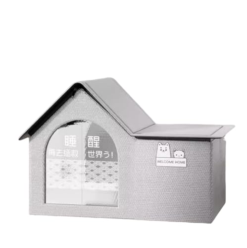 夏用冷感キャットハウス 猫と犬用 クールペットハウス 暑さ対策 ひんやり感 耐久性 猫用冷房室 夏用キャットケージ アイスパック付き 猫用 犬用 屋外 室内用 ペット用冷房ハウス 環境保護 省エネ対策 (グレー,60*38*42cm)