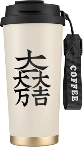 ^u[ Γc̉Ɩ 喜g R[q[Jbv 500ml Xg[t Wt 316XeX  @r }O{g  ^fM ۉۗ  e rWlX AEghA [sAi]
