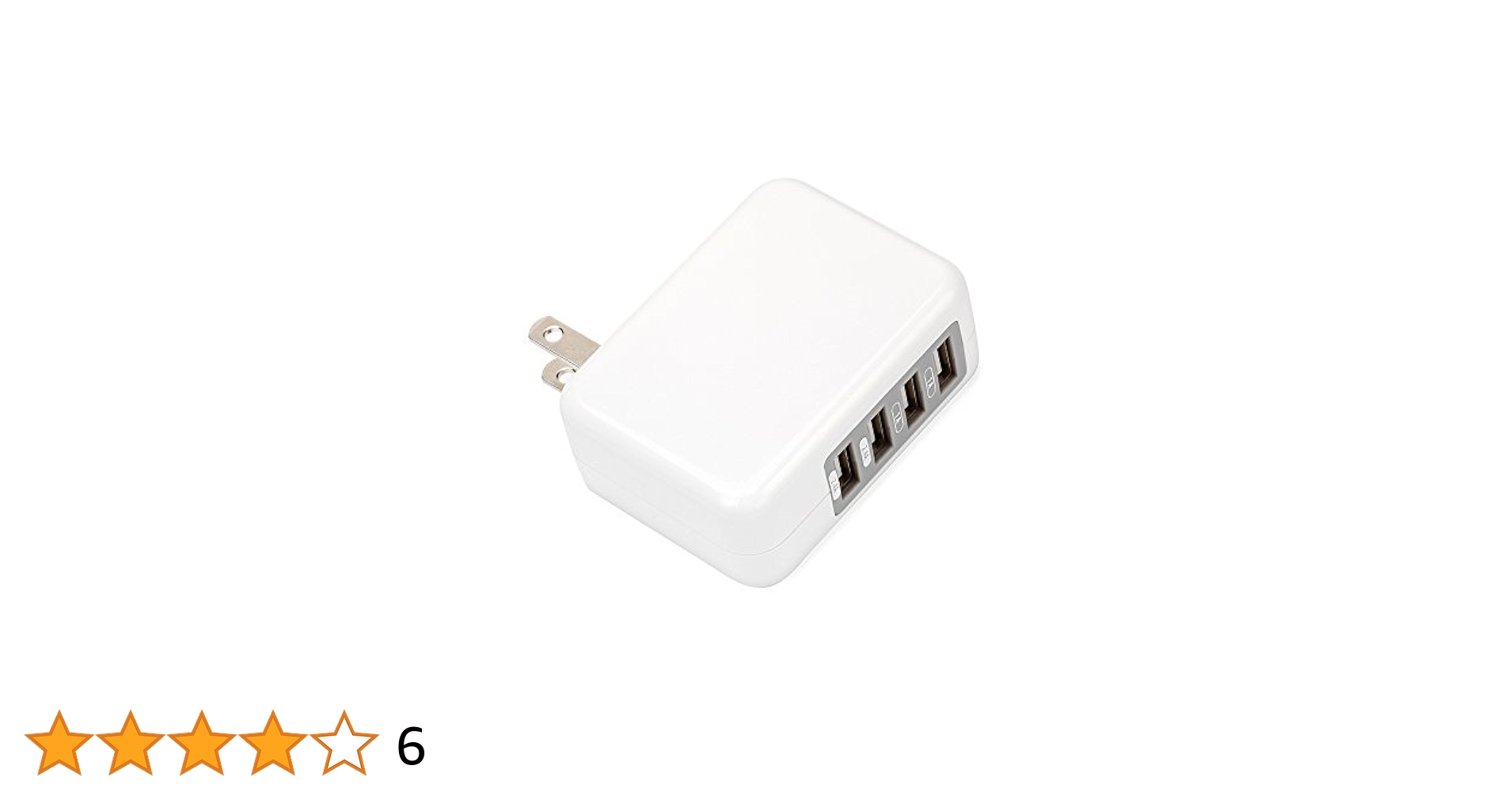 Amazon | iCharger USB電源アダプタ4ポート 4.8A ホワイト PG