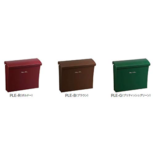 Amazon.co.jp: デザインポスト LIETTO リエット ボルドー W39cm×D14