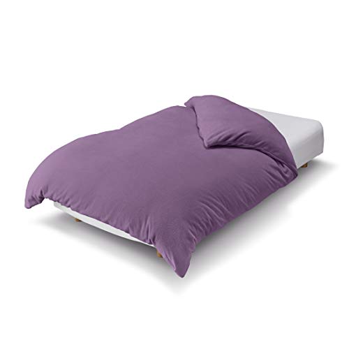 あたたか掛け布団カバー クイーン 210×210cm 洗える 冬 毛布いらず パープル AJ018KQ offtime