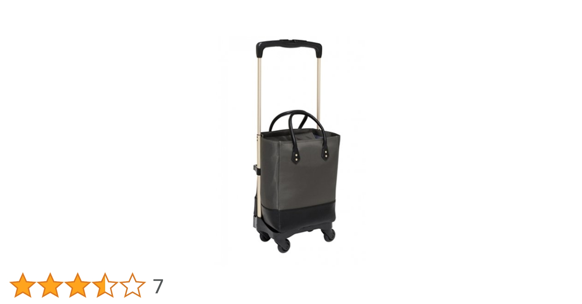 Amazon | 幸和製作所 テイコブ(TacaoF) 歩行補助カート 横押し
