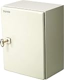 TOTEN, lockable wall cabinet with cab