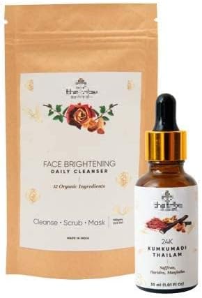 The Tribe Concepts Face Brightening kit- 130 g