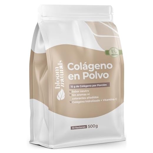 Colágeno Hidrolizado en Polvo 500 g - 15g por Ración - Alta concentración y sabor neutro, Péptidos de tipo 1 y 3 - Péptidos de colágeno - Envasado en Alemania - Analizado en laboratorio