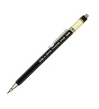 Koh-I-Noor Hardtmuth es uno de los fabricantes líderes en el mundo de artículos de papelería y suministros de artista y se caracteriza por un acabado de alta calidad