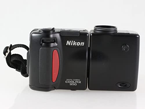 Nikon Coolpix 950   Cámara digital (2 MP, zoom óptico de 3 aumentos)