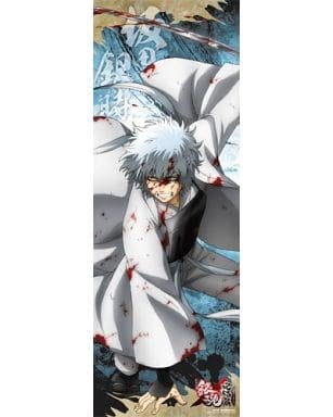 Amazon.co.jp: 劇場版 銀魂 完結篇 キャラポスコレクション 第10弾
