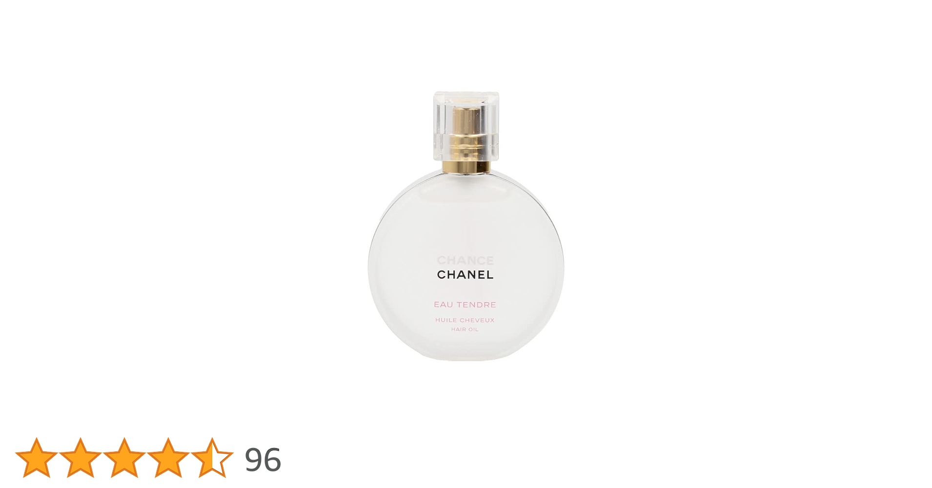 CHANEL チャンス　オー　タンドゥル　35ml チャンス オー タンドゥル オードゥ パルファム（ヴァポリザター