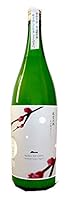 九重雑賀 清酒 雑賀の郷 純米辛口 にごり 1800ml [ 日本酒 ]