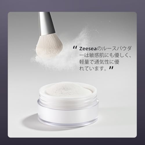 Amazon.co.jp: zeesea