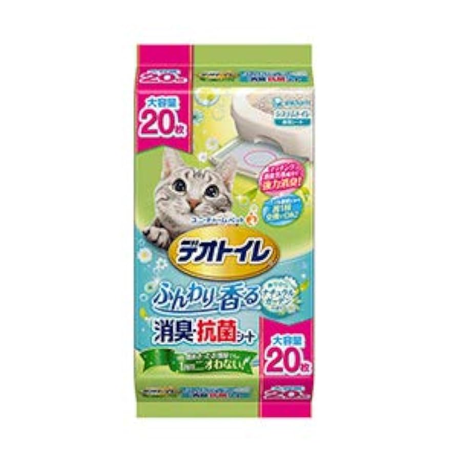 デオトイレ ふんわり香る消臭・抗菌シートナチュラルガーデンの香り 20枚×12袋 Amazon | 【ケース販売】デオトイレ ふんわり香る消臭・抗菌