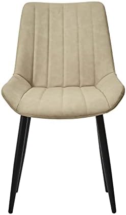 OFCASA Dining Chairs Set of 2 Retro Faux Leather Upholstered Seat Lounge Chair with with Vertical Backrest Arms Leisure Chair for Home Kitchen Lounge, Beige