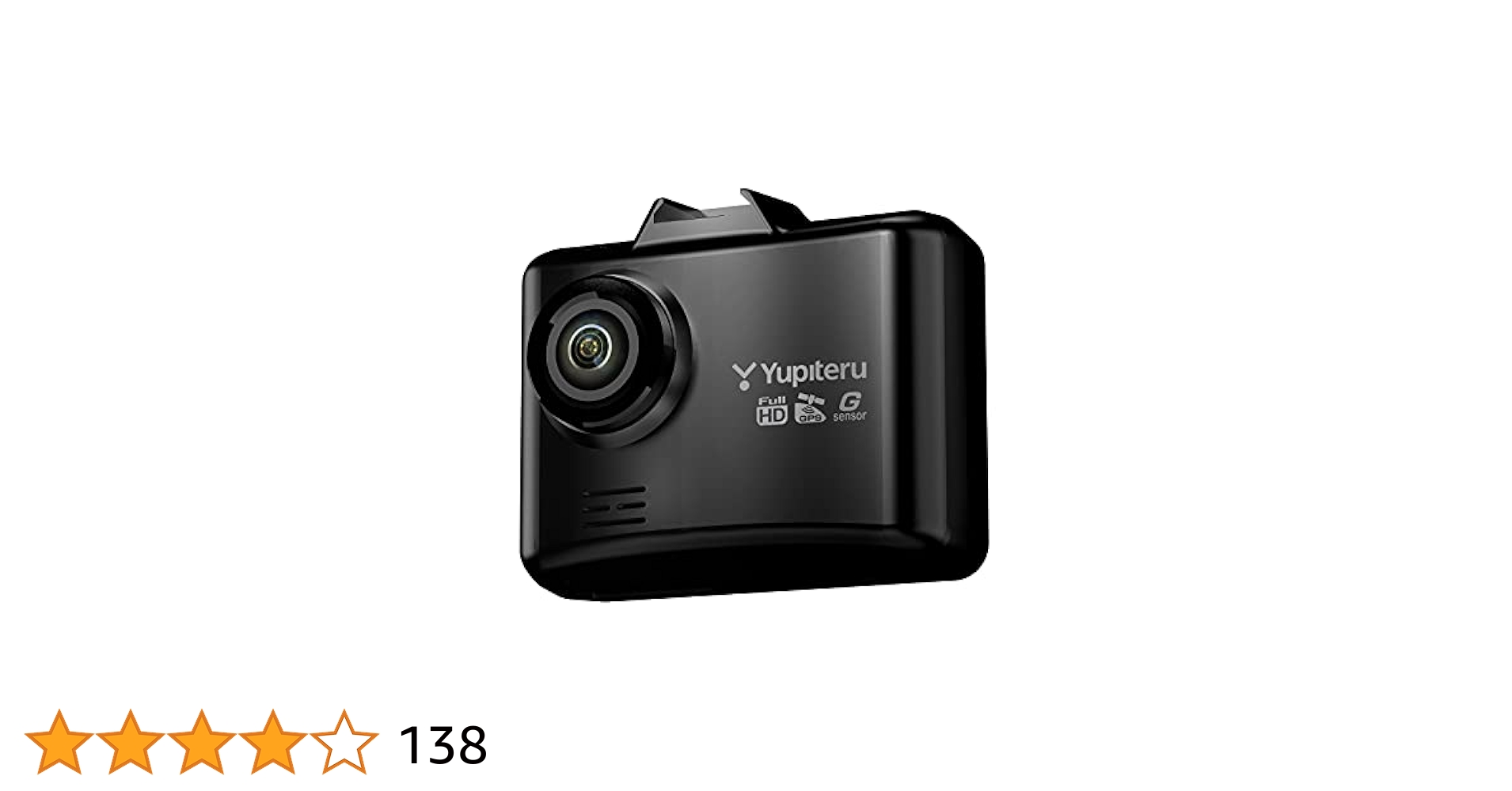 Yupiteru SN-ST3300P ドライブレコーダー SN-ST3300P｜ドライブ