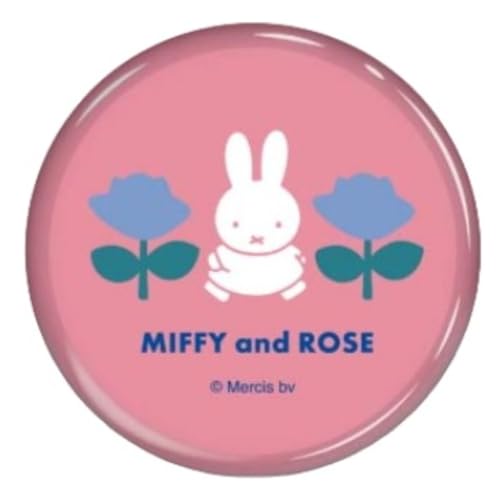 マリモクラフト ガラス箸置き MIFFY AND ROSE φ38.5mm DBM-2159