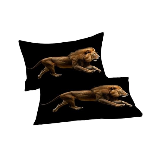 Housse couette lion microfibre qualité supérieure lit double - 7