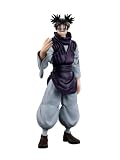 TAMASHII NATIONS S.H.フィギュアーツ TV アニメ「呪術廻戦」 脹相 約150mm PVC&ABS製 塗装済み可動フィギュア 製品画像:8位