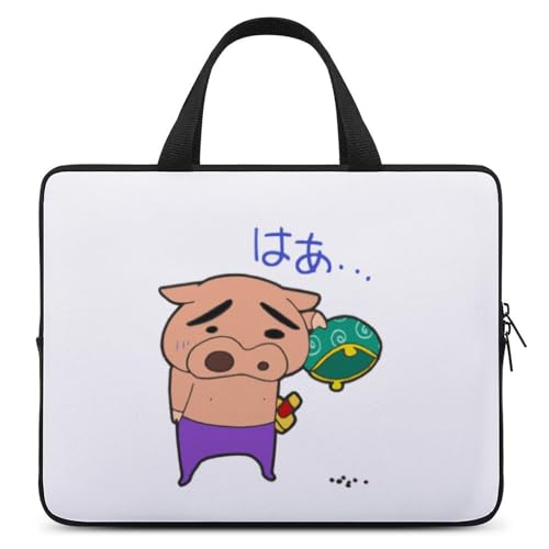 ԂԂ肴 N񂿂 y bvgbvP[X 10inch / 12inch / 13inch / 15inch / 17inch z p\RP[X PCP[X nht m[gp\RobO X[u ϏՌ y H Sʕ