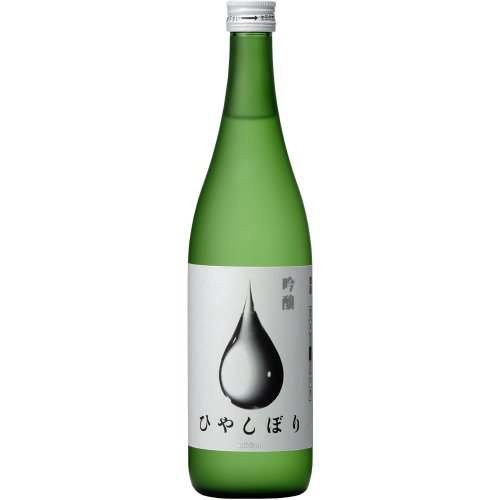 小西酒造 吟醸ひやしぼり