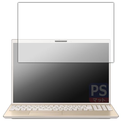 PDA�H�[ VAIO F16 (VJF162�V���[�Y) (16.0�^�E2025�N6���������f��) �Ή� PerfectShield �ی� �t�B���� [��ʗp] ���˒ጸ �h�w�� ���{��