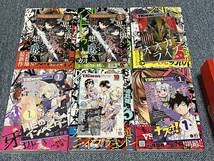 バトゥーキ 全巻初版 帯付き Amazon.co.jp: 全巻初版帯付 バトゥーキ 迫稔雄 1～14巻 セット ヤング