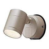 パナソニック(Panasonic) 壁直付型 LED 電球色 エクステリア スポットライト 拡散タイプ LEDフラットランプ交換型・防雨型・FreePa・フラッシュ・ON/OFF型 連続点灯可能 ・明るさセンサ付 LGWC47022CE1