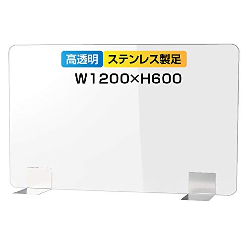 AN p[e[V ANp[e[V fXNpp[e[V ANpl 򖗖h~΍AN XeXrt ՗ d؂  HX H wZ a@ pۉH 3mm { apc-s12060 (W1200×H6