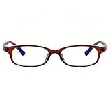 HJSTES Retro Clear Rectangle Glasses for Women Men Fake Blue Light Blocking Lens Narrow Frame Non Prescription Eyeglasses(Brown)