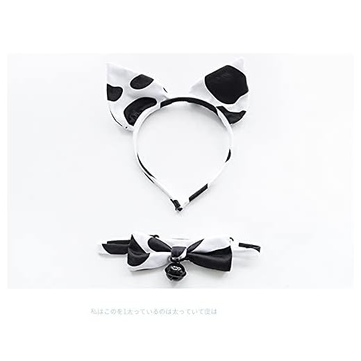 Traje de cosplay de anime sexy Mini vaca, conjunto de lencería de criada traje de baño de leopardo de leche dálmata (bikini cuadrado)