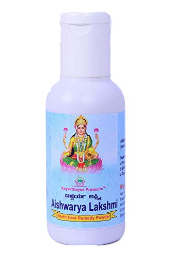 Natural Organic Aishwarya Lakshmi Herbal Powder, Money Attraction Powder, Blessing Lord Lakshmi Vastu Remedy Powder (30 Gram)